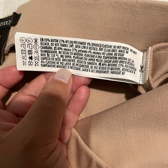 Forever 21 Skirt - Picture 6 of 6